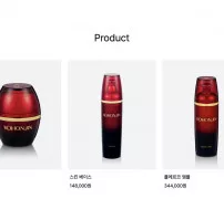 고혼진 공식몰 이노크림 스킨베이스 전체 제품 목록 가격