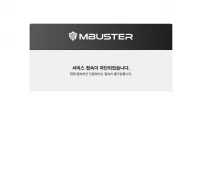 주민등록등본