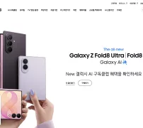 삼성페이 공식 안내