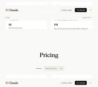 Anthropic Claude 공식 Pricing Free Pro Max 요금제 화면